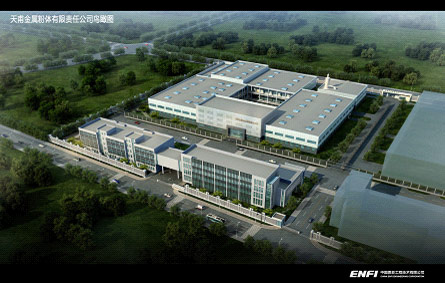 W020241121375670414529