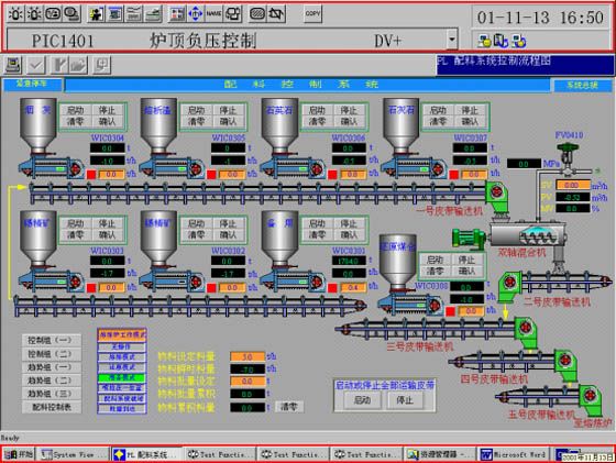 W020241121368849655181