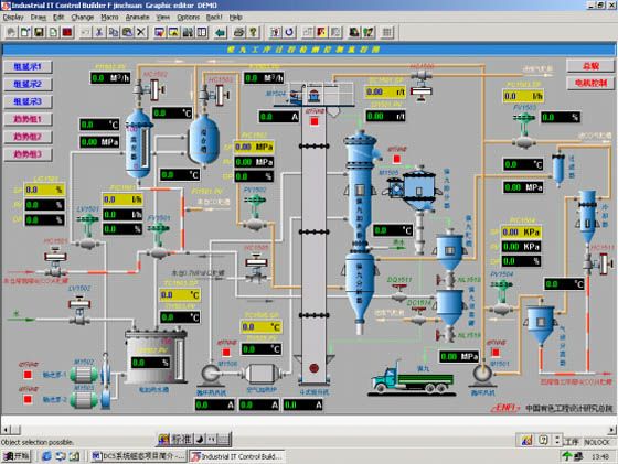 W020241121368849955056